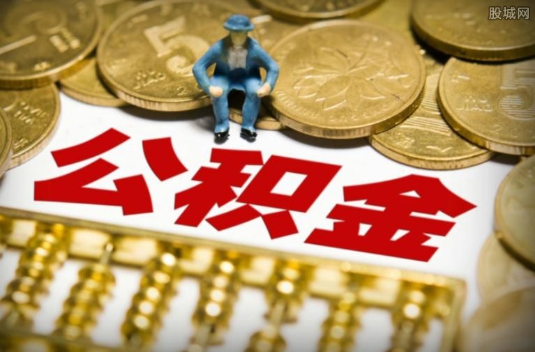北京信用借款